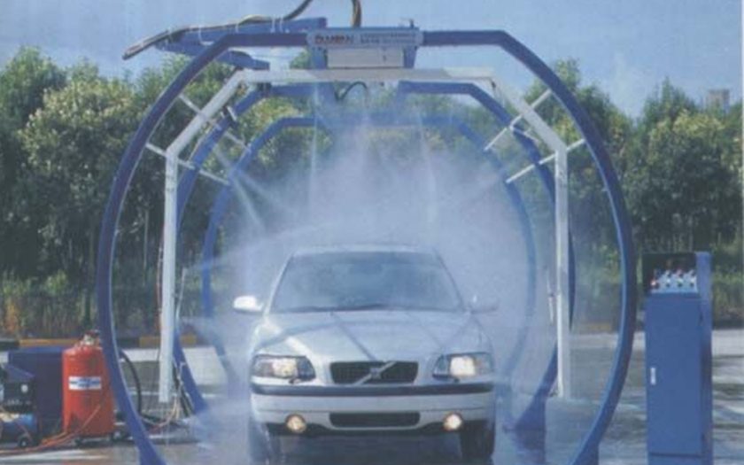 Car Wash Equipment to Start Your Car Wash Business